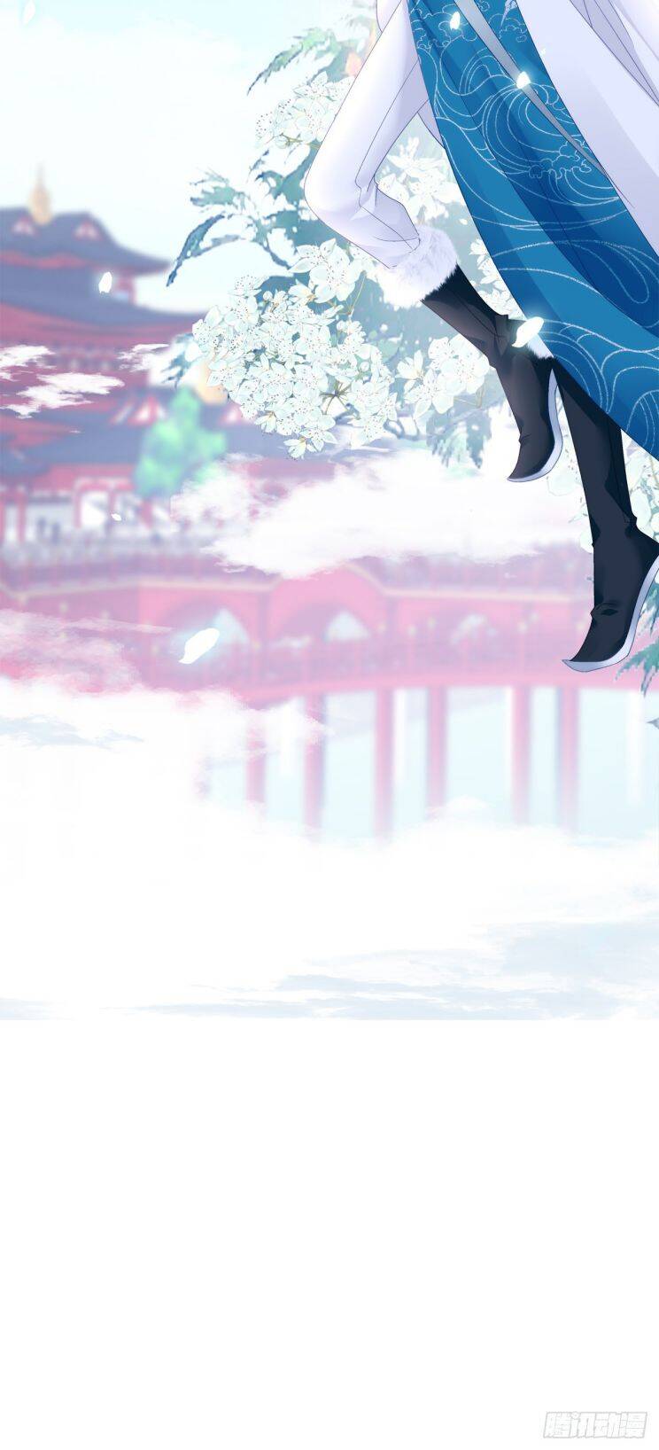 Hắc Hóa Đại Lão Thuần Dưỡng Chỉ Nam - Chapter 33 - Page 41