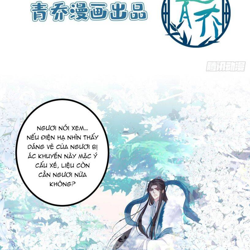 Hắc Hóa Đại Lão Thuần Dưỡng Chỉ Nam - Chapter 34 - Page 5