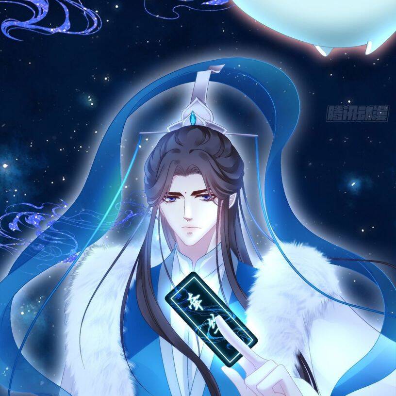 Hắc Hóa Đại Lão Thuần Dưỡng Chỉ Nam - Chapter 34 - Page 59