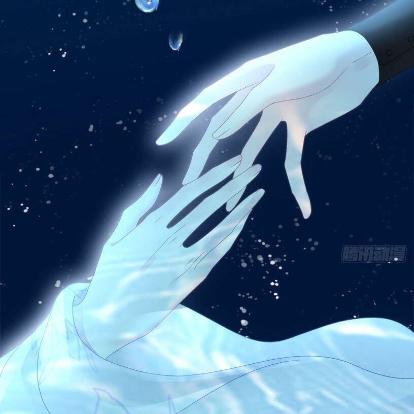 Hắc Hóa Đại Lão Thuần Dưỡng Chỉ Nam - Chapter 34 - Page 76