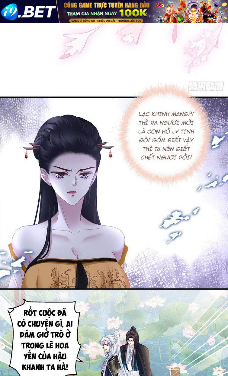 Hắc Hóa Đại Lão Thuần Dưỡng Chỉ Nam - Chapter 35 - Page 15