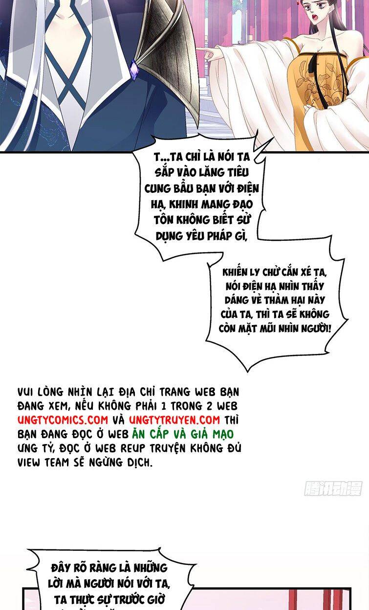 Hắc Hóa Đại Lão Thuần Dưỡng Chỉ Nam - Chapter 35 - Page 22