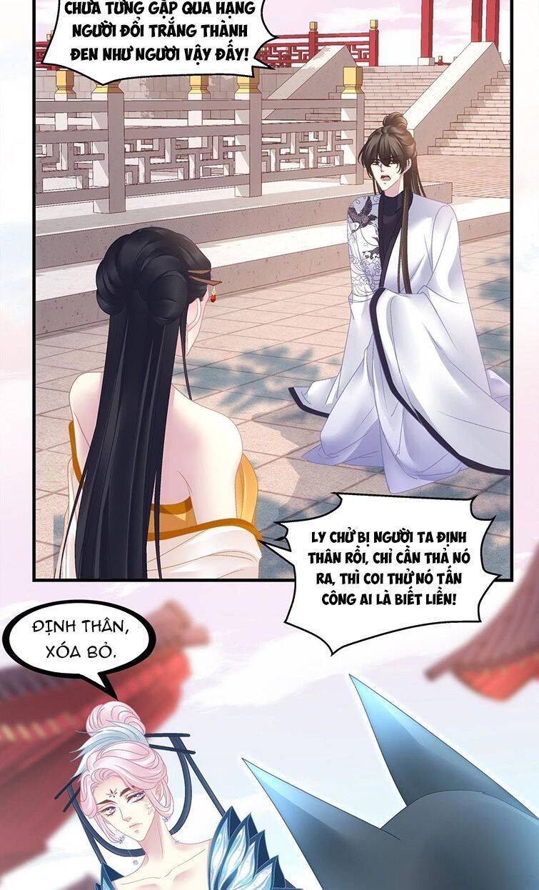 Hắc Hóa Đại Lão Thuần Dưỡng Chỉ Nam - Chapter 35 - Page 23