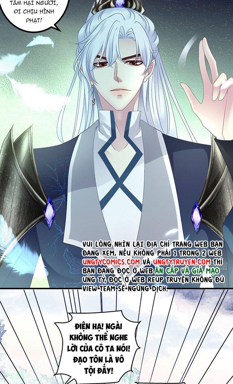 Hắc Hóa Đại Lão Thuần Dưỡng Chỉ Nam - Chapter 35 - Page 30