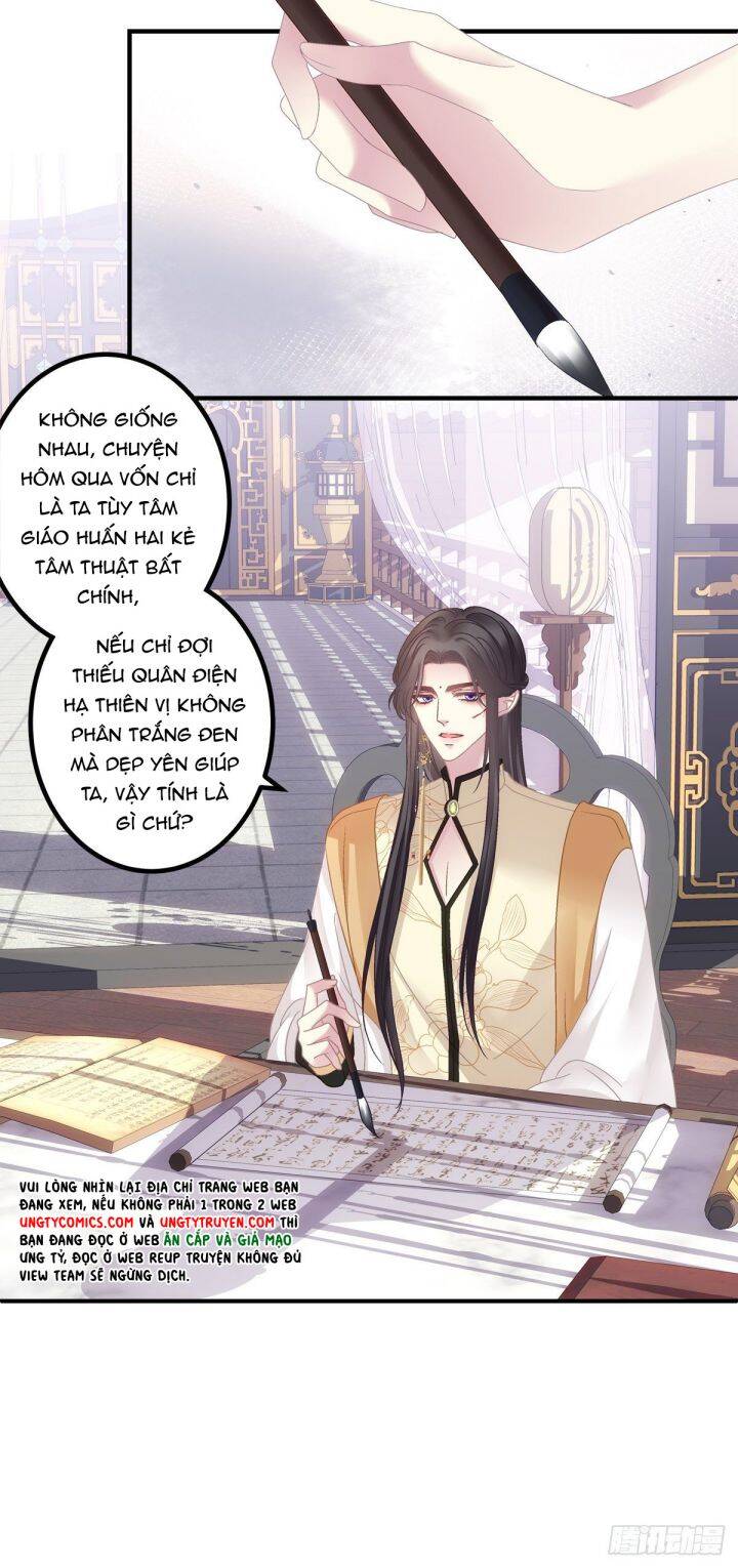 Hắc Hóa Đại Lão Thuần Dưỡng Chỉ Nam - Chapter 36 - Page 21