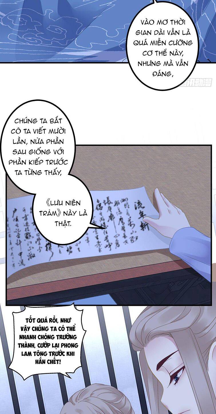 Hắc Hóa Đại Lão Thuần Dưỡng Chỉ Nam - Chapter 37 - Page 17