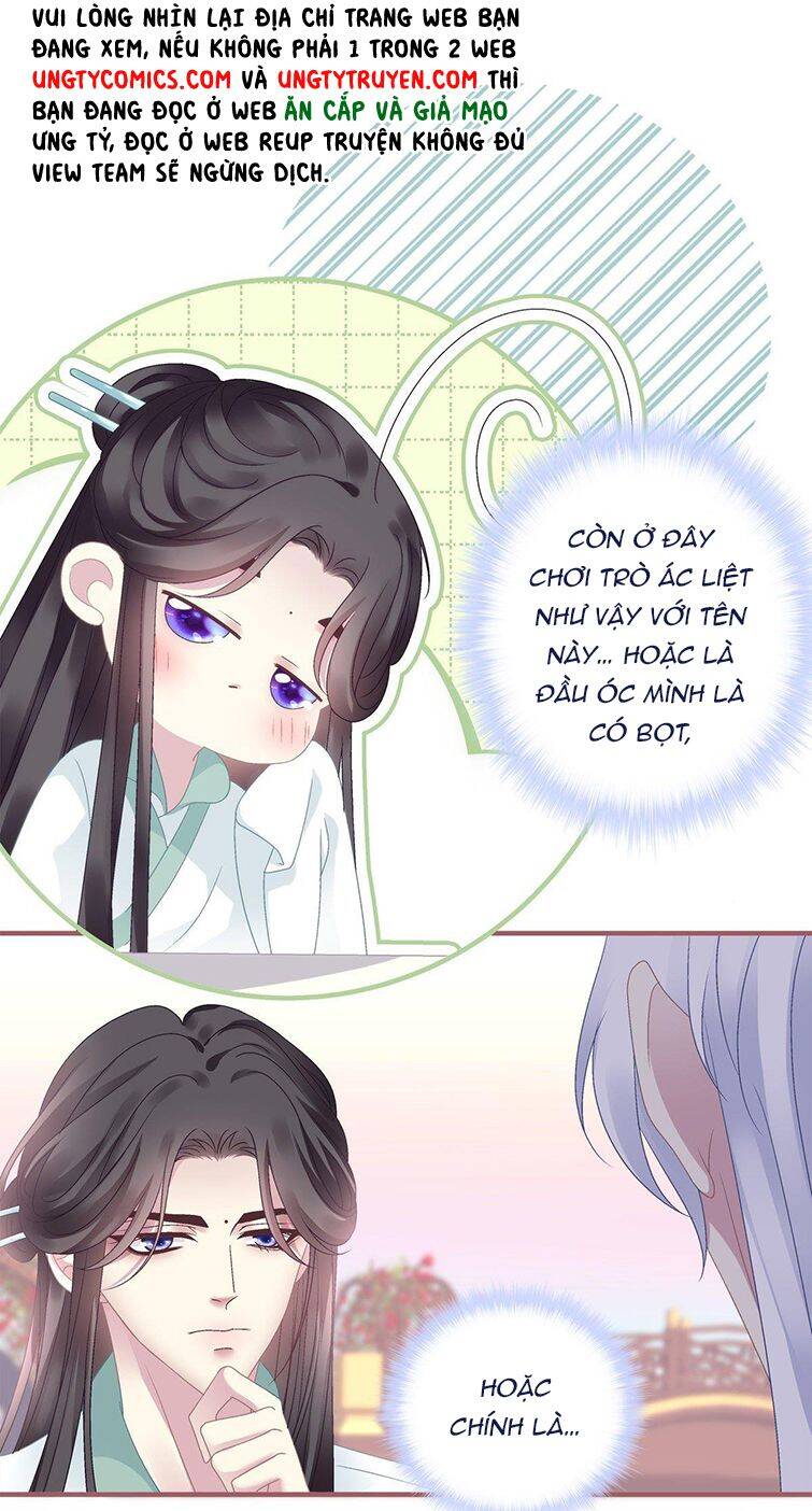 Hắc Hóa Đại Lão Thuần Dưỡng Chỉ Nam - Chapter 37 - Page 26