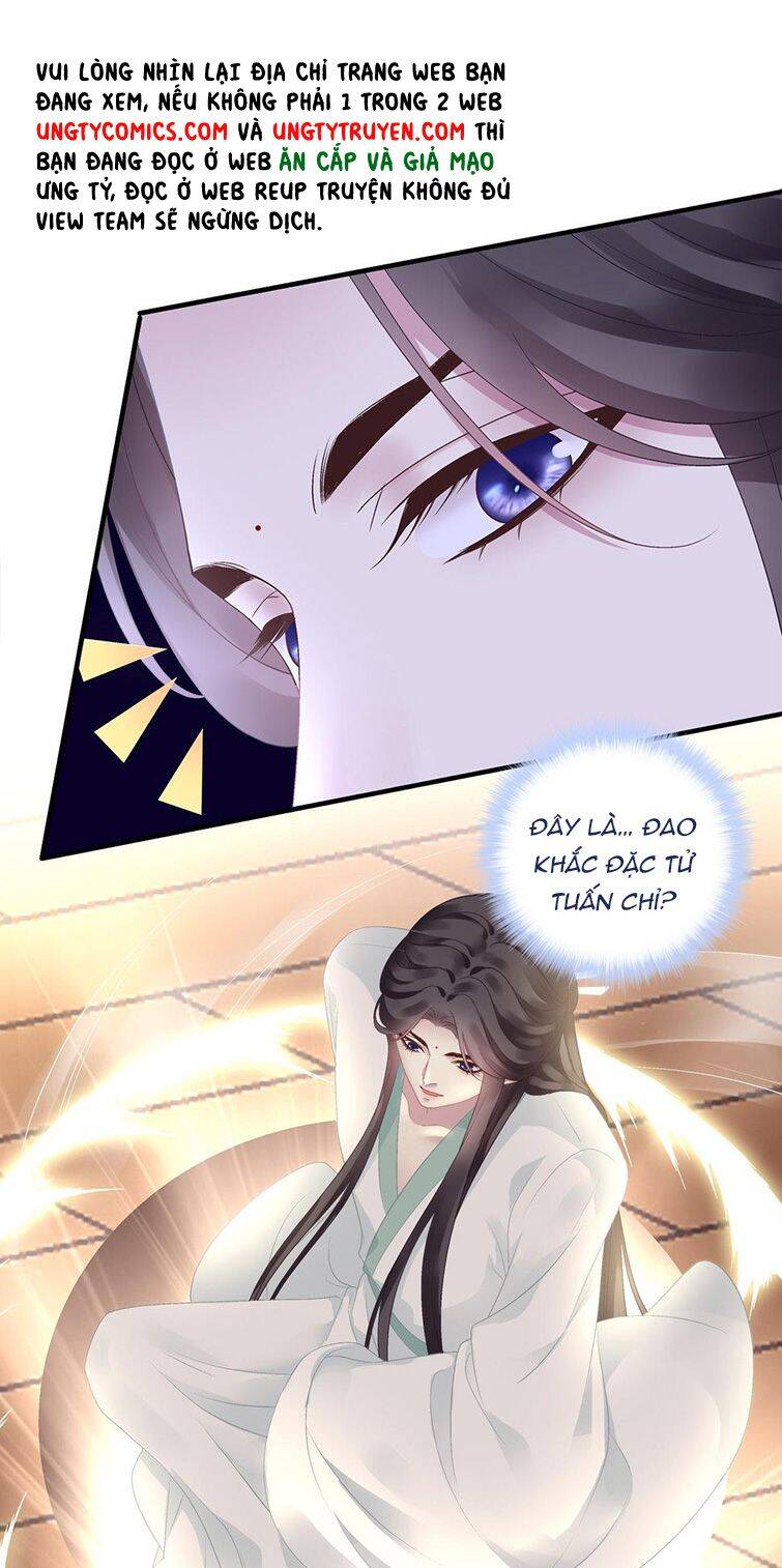 Hắc Hóa Đại Lão Thuần Dưỡng Chỉ Nam - Chapter 38 - Page 16