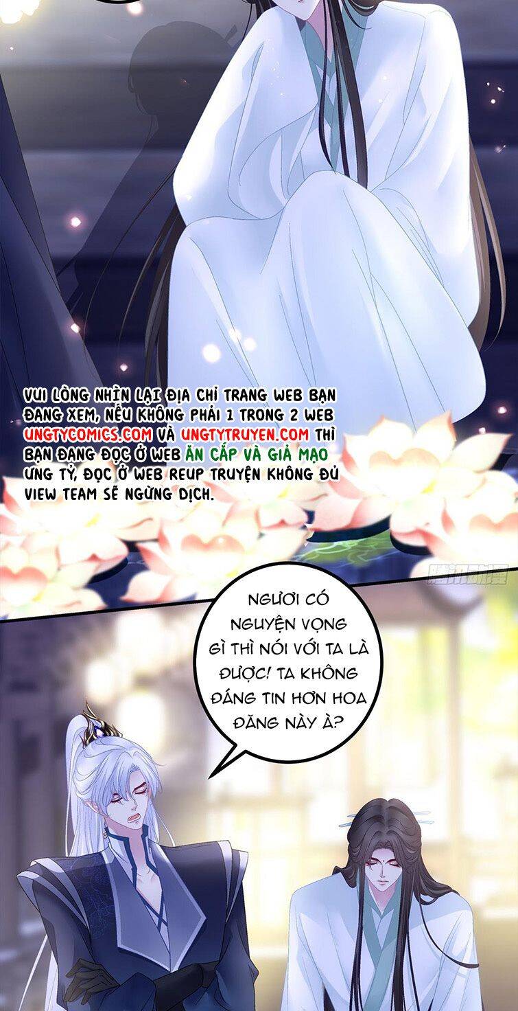Hắc Hóa Đại Lão Thuần Dưỡng Chỉ Nam - Chapter 38 - Page 31
