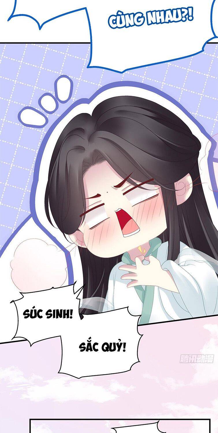 Hắc Hóa Đại Lão Thuần Dưỡng Chỉ Nam - Chapter 38 - Page 7