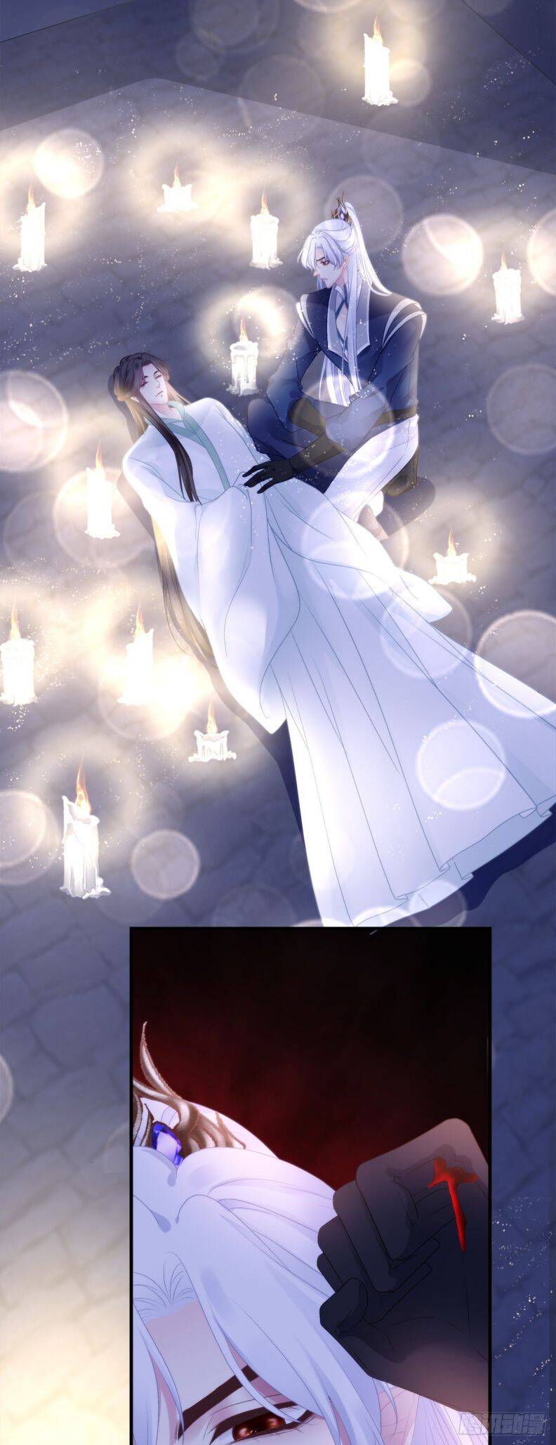 Hắc Hóa Đại Lão Thuần Dưỡng Chỉ Nam - Chapter 39 - Page 6