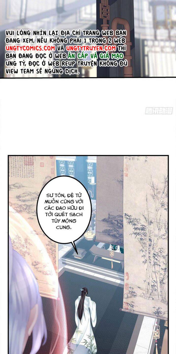 Hắc Hóa Đại Lão Thuần Dưỡng Chỉ Nam - Chapter 4 - Page 16
