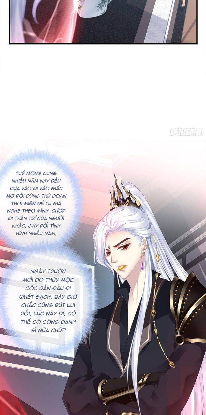 Hắc Hóa Đại Lão Thuần Dưỡng Chỉ Nam - Chapter 4 - Page 17