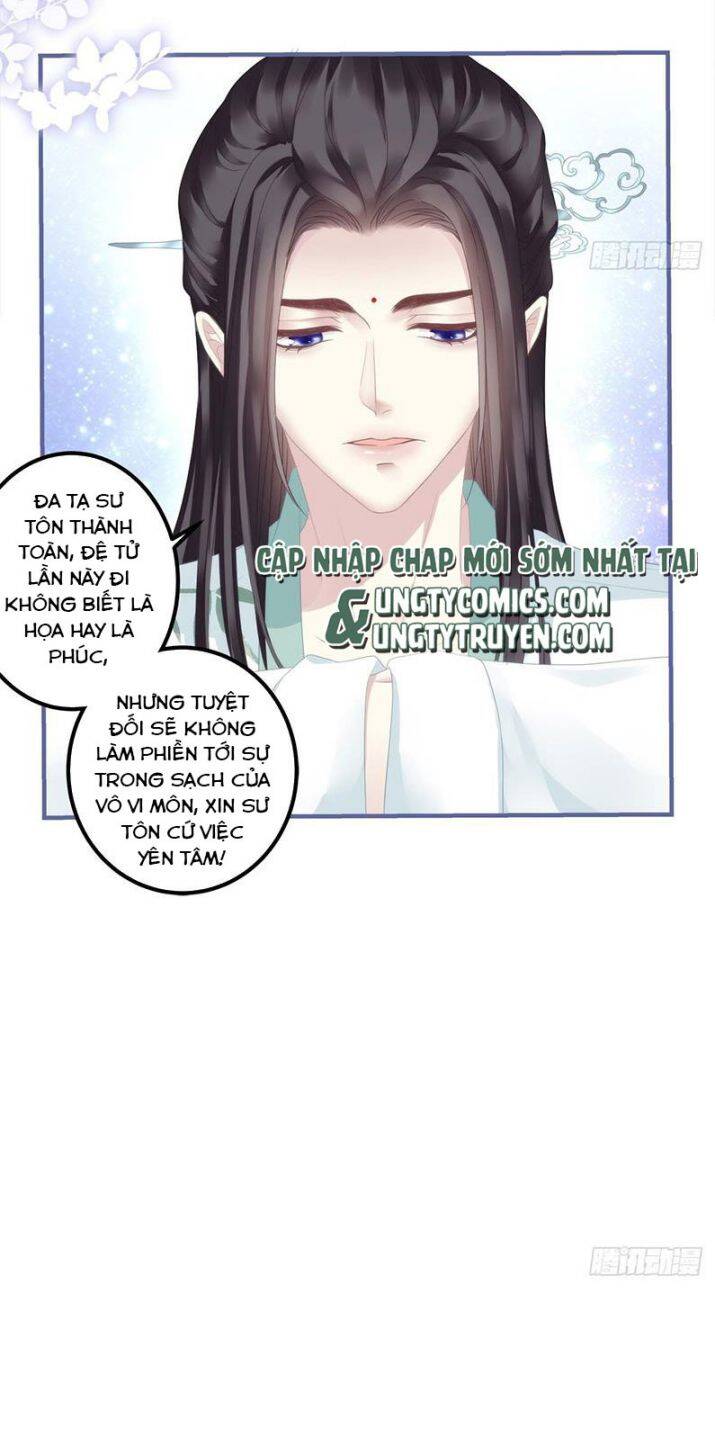 Hắc Hóa Đại Lão Thuần Dưỡng Chỉ Nam - Chapter 4 - Page 22