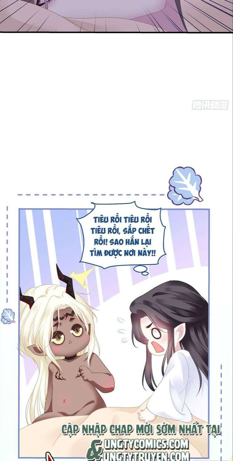 Hắc Hóa Đại Lão Thuần Dưỡng Chỉ Nam - Chapter 41 - Page 18