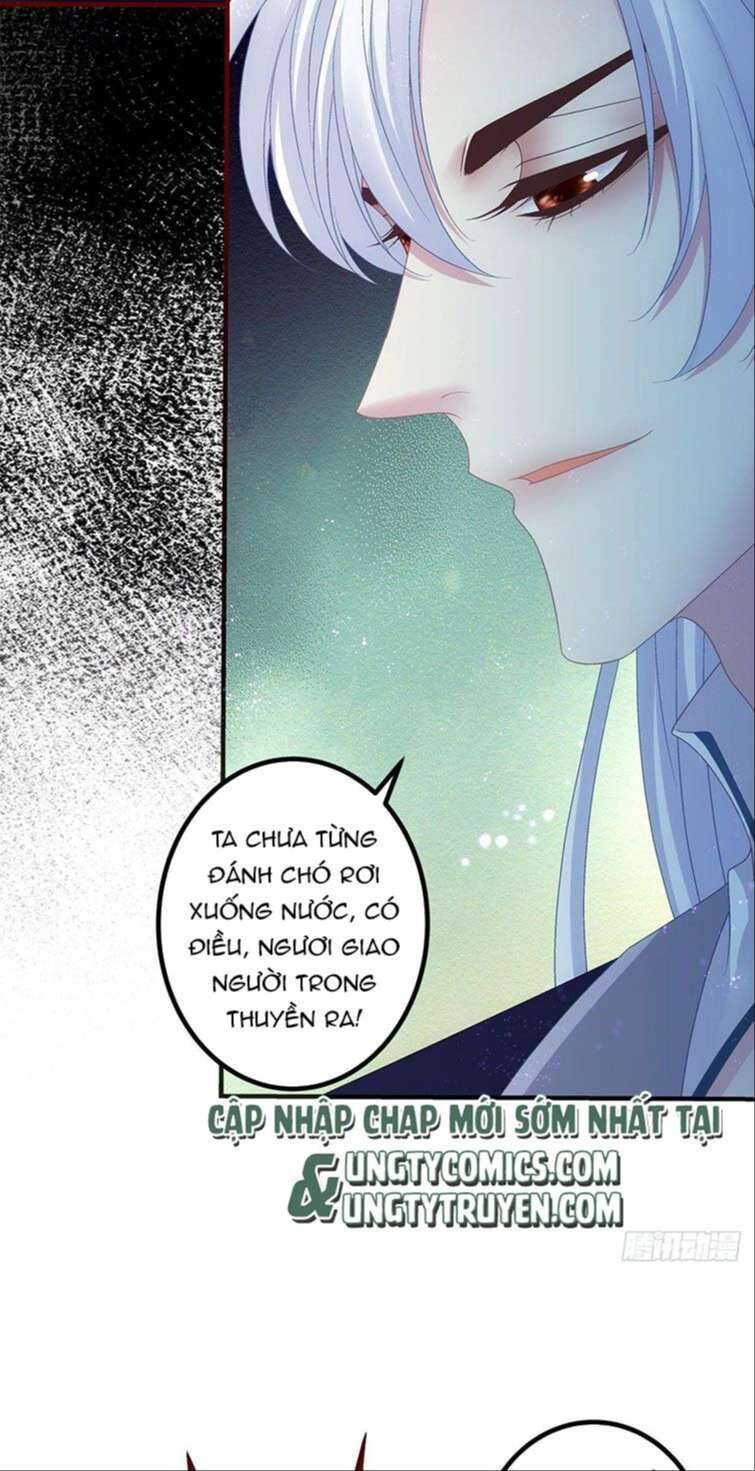 Hắc Hóa Đại Lão Thuần Dưỡng Chỉ Nam - Chapter 41 - Page 26