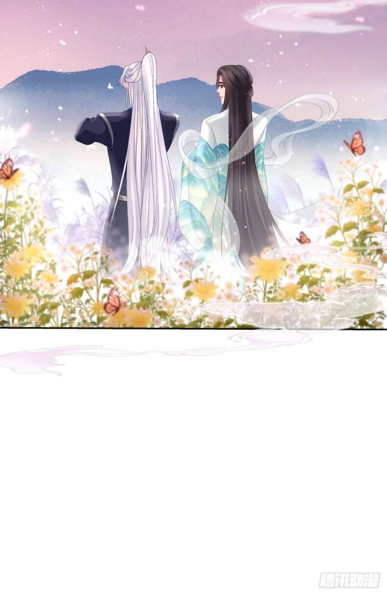 Hắc Hóa Đại Lão Thuần Dưỡng Chỉ Nam - Chapter 45 - Page 20