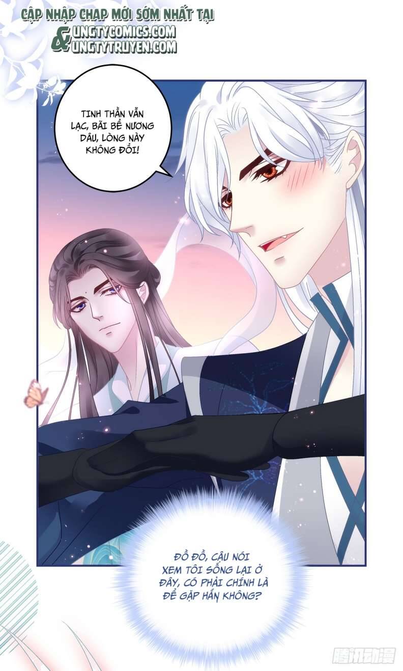 Hắc Hóa Đại Lão Thuần Dưỡng Chỉ Nam - Chapter 45 - Page 22