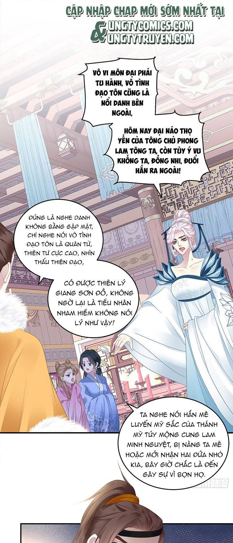 Hắc Hóa Đại Lão Thuần Dưỡng Chỉ Nam - Chapter 46 - Page 13