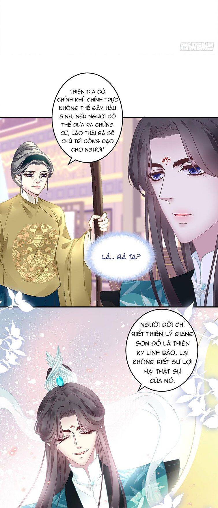 Hắc Hóa Đại Lão Thuần Dưỡng Chỉ Nam - Chapter 46 - Page 15