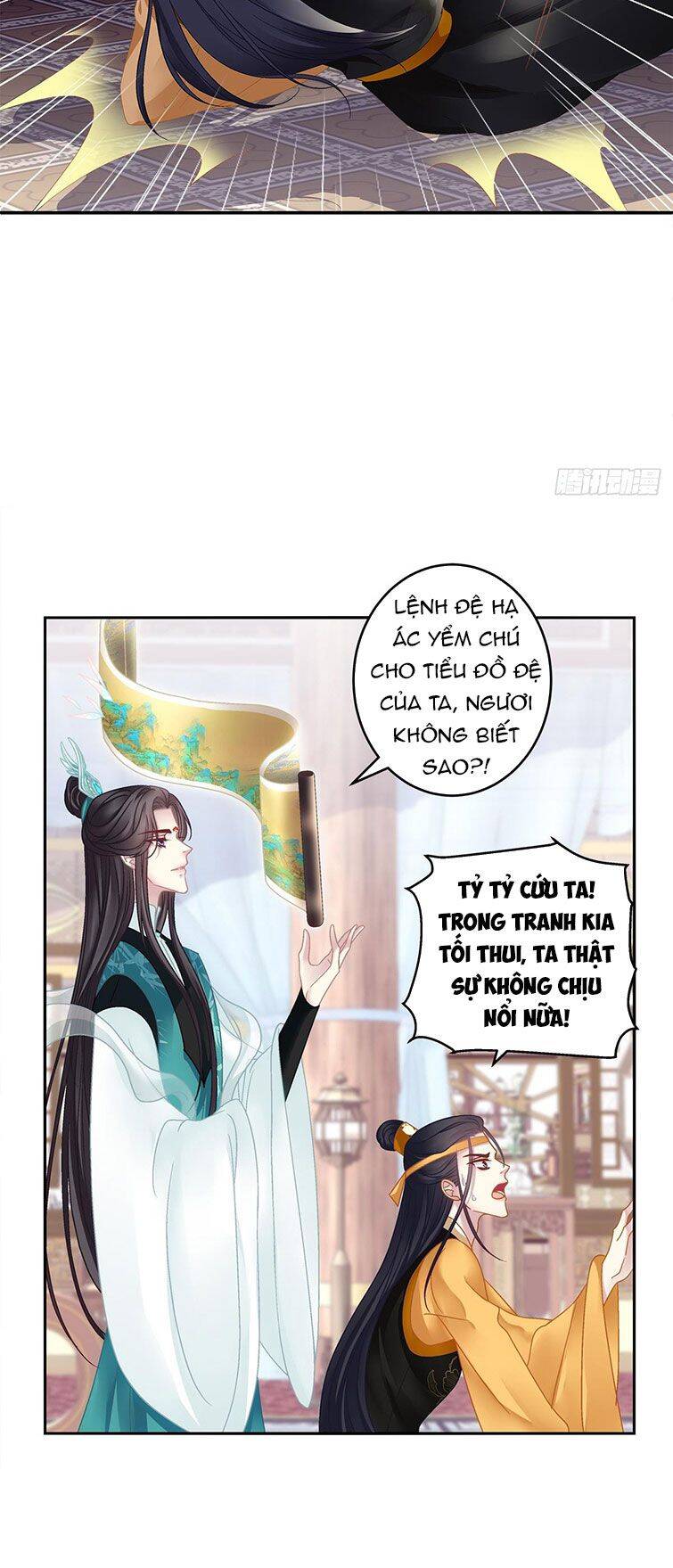 Hắc Hóa Đại Lão Thuần Dưỡng Chỉ Nam - Chapter 46 - Page 17