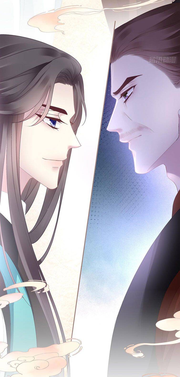 Hắc Hóa Đại Lão Thuần Dưỡng Chỉ Nam - Chapter 46 - Page 29