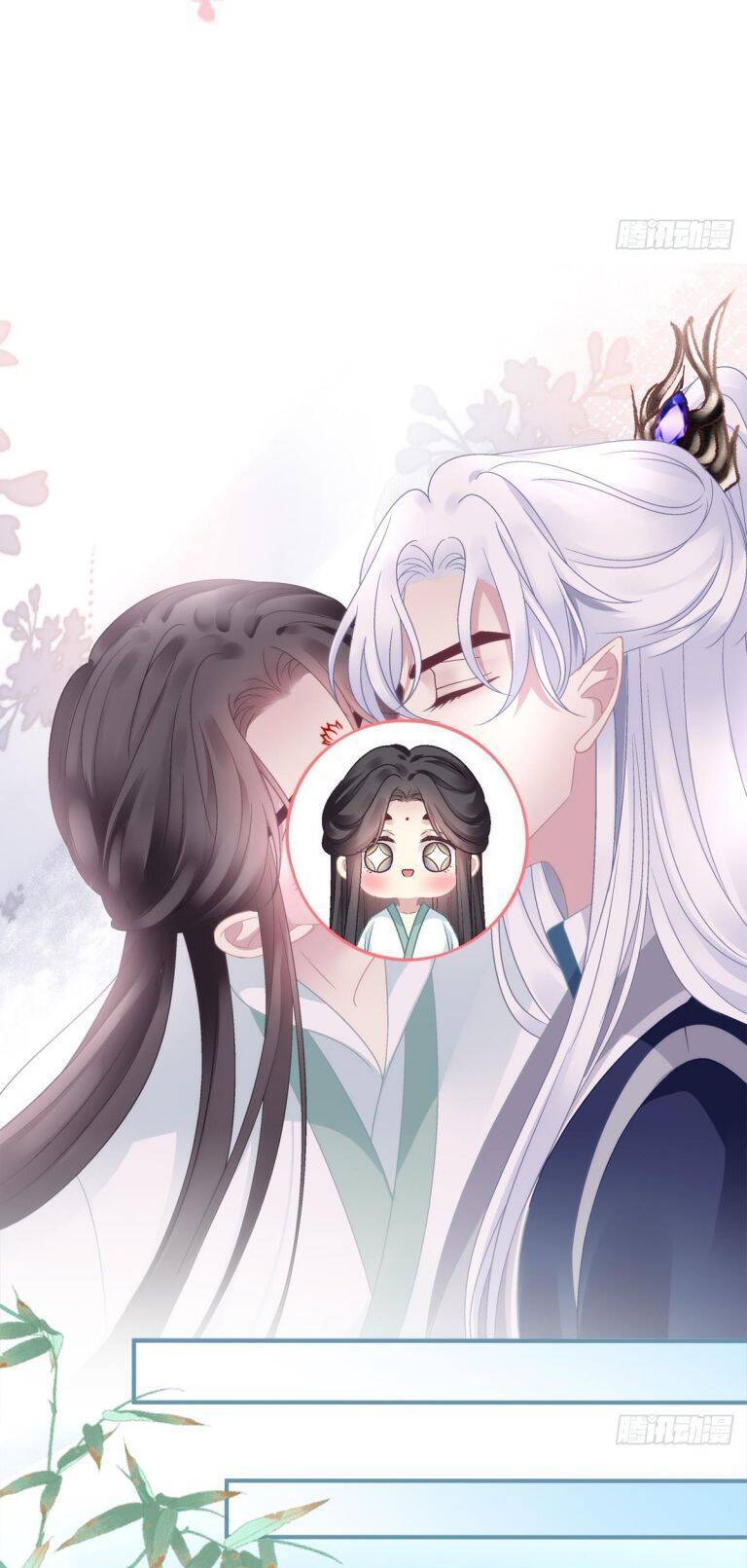 Hắc Hóa Đại Lão Thuần Dưỡng Chỉ Nam - Chapter 47 - Page 24