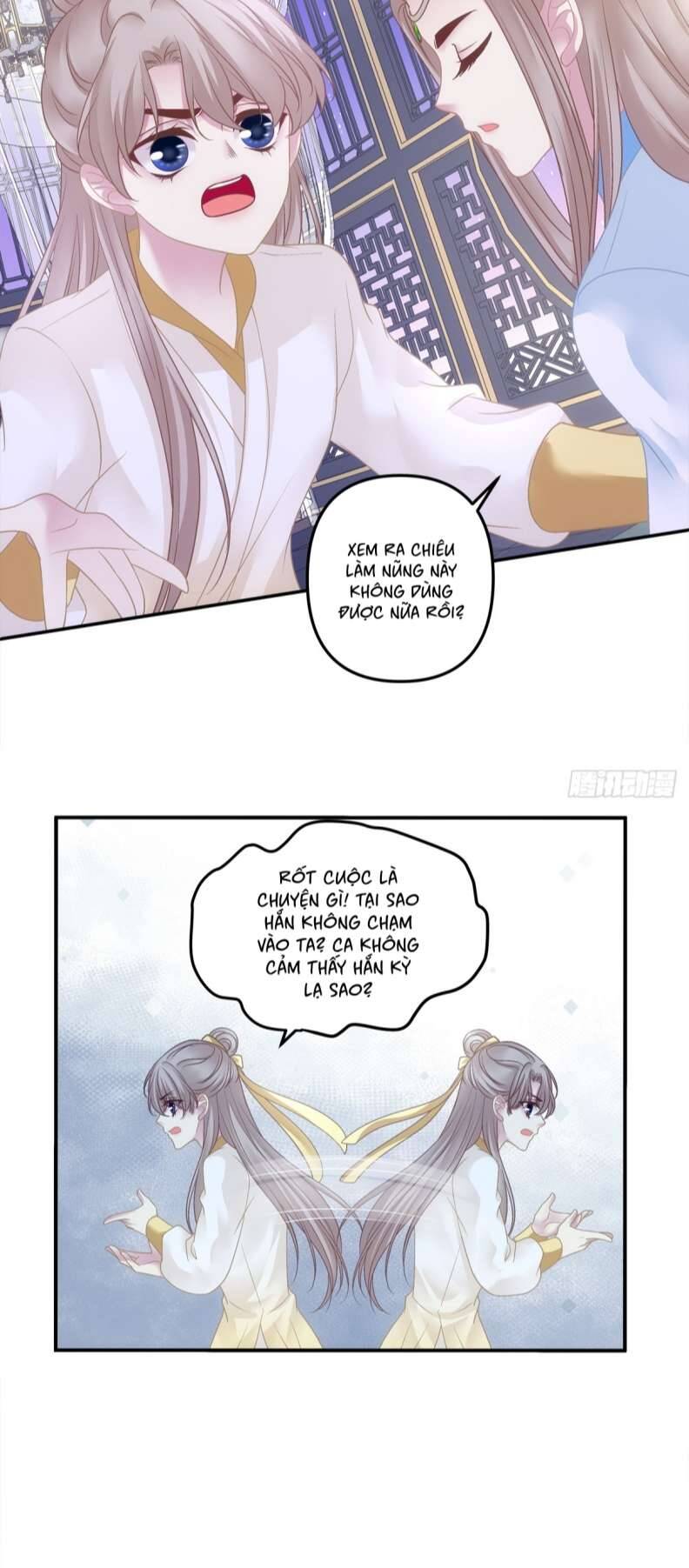 Hắc Hóa Đại Lão Thuần Dưỡng Chỉ Nam - Chapter 48 - Page 18