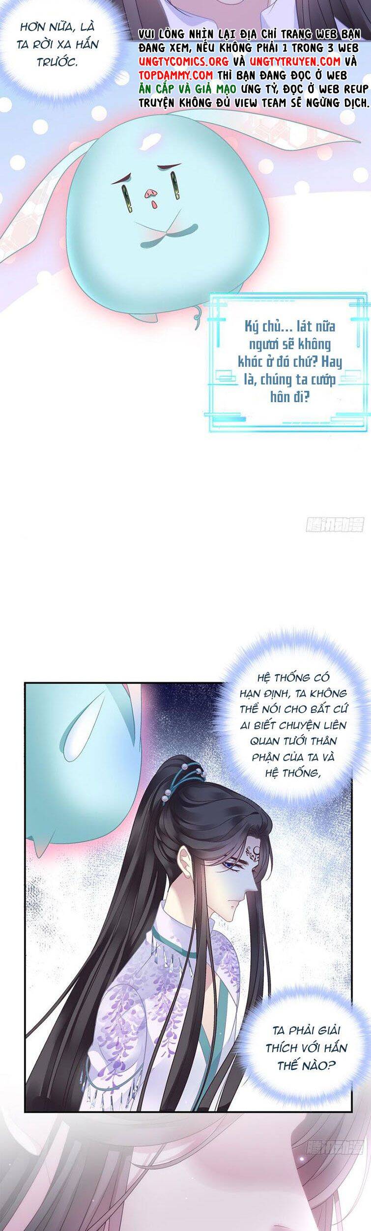 Hắc Hóa Đại Lão Thuần Dưỡng Chỉ Nam - Chapter 49 - Page 9