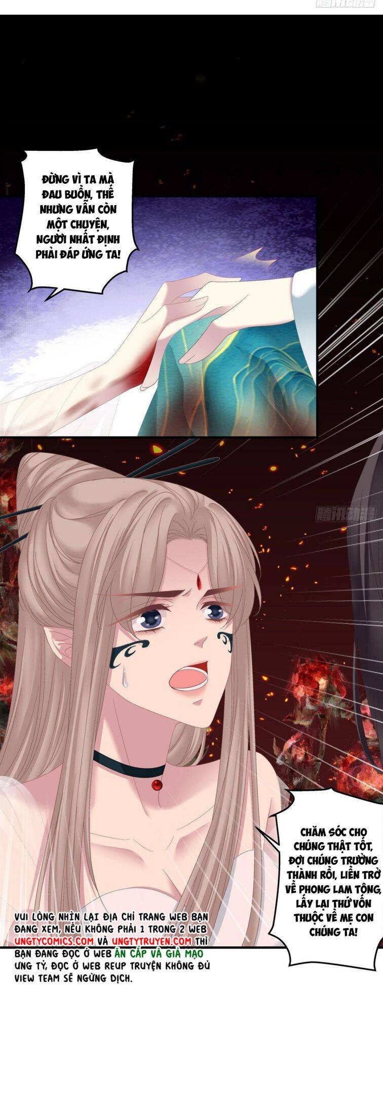 Hắc Hóa Đại Lão Thuần Dưỡng Chỉ Nam - Chapter 5 - Page 15