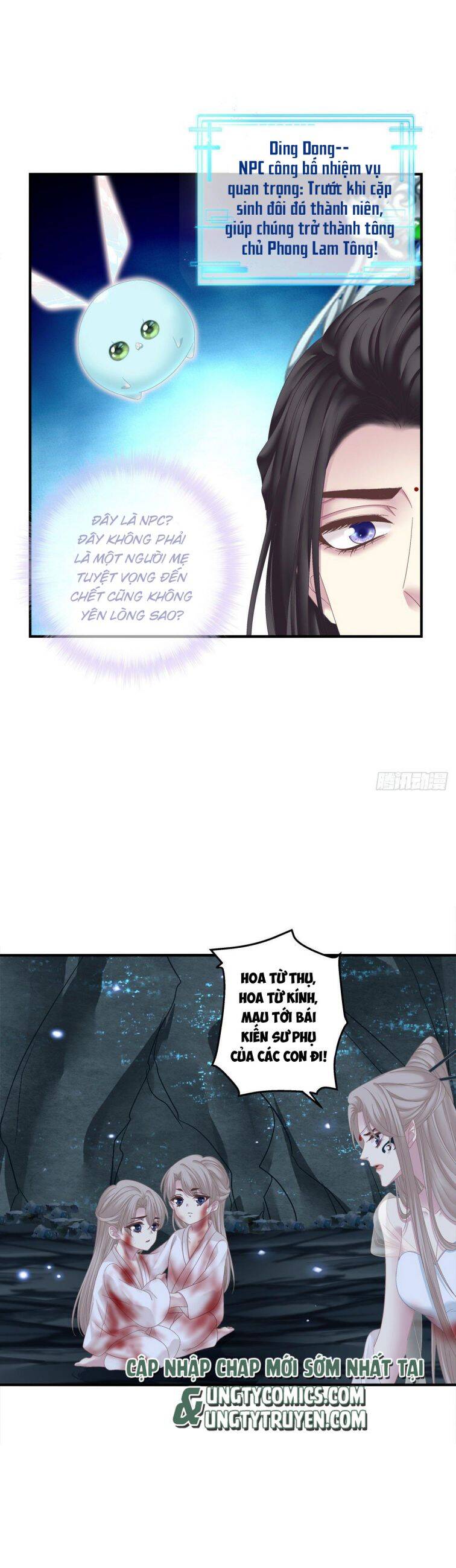 Hắc Hóa Đại Lão Thuần Dưỡng Chỉ Nam - Chapter 5 - Page 16