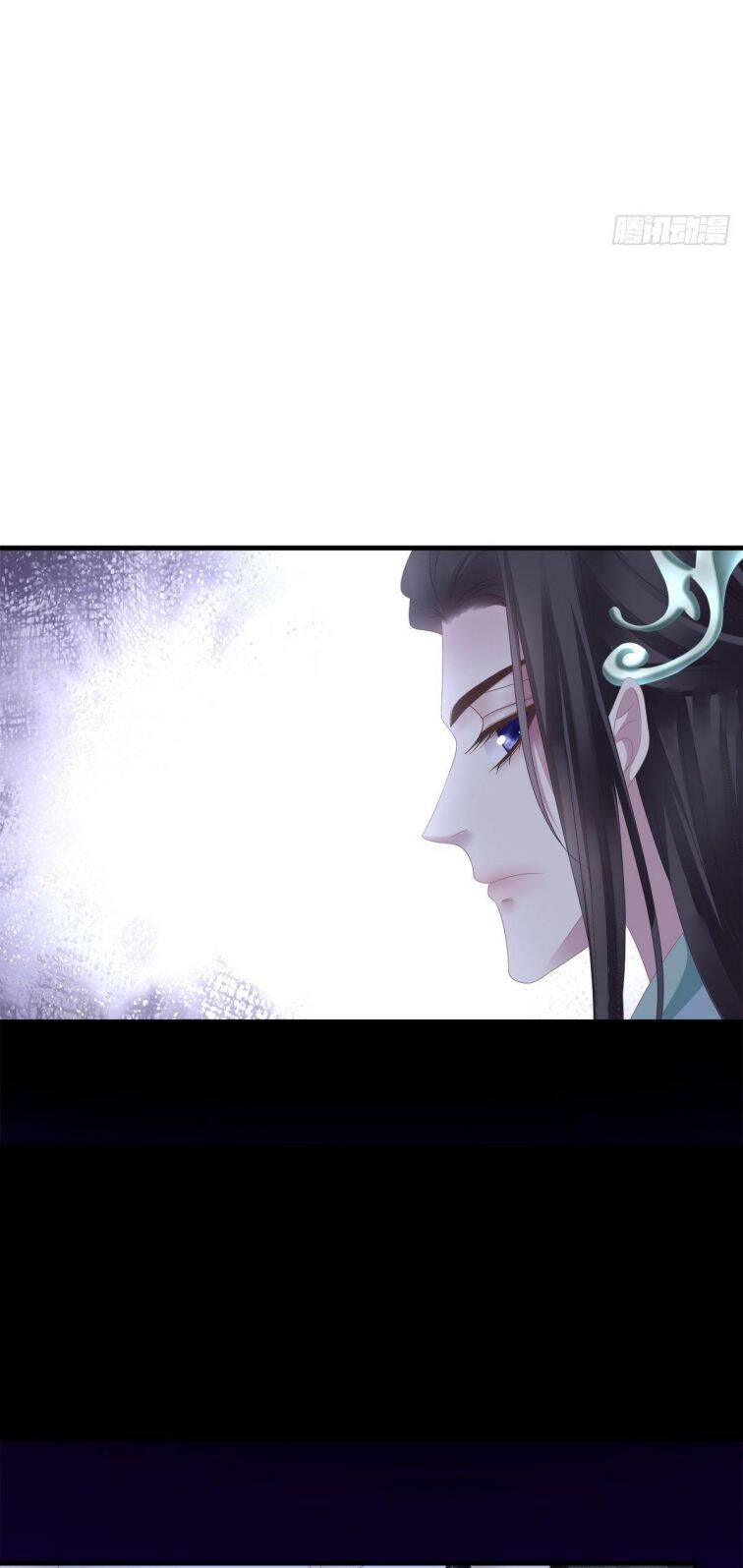 Hắc Hóa Đại Lão Thuần Dưỡng Chỉ Nam - Chapter 5 - Page 20