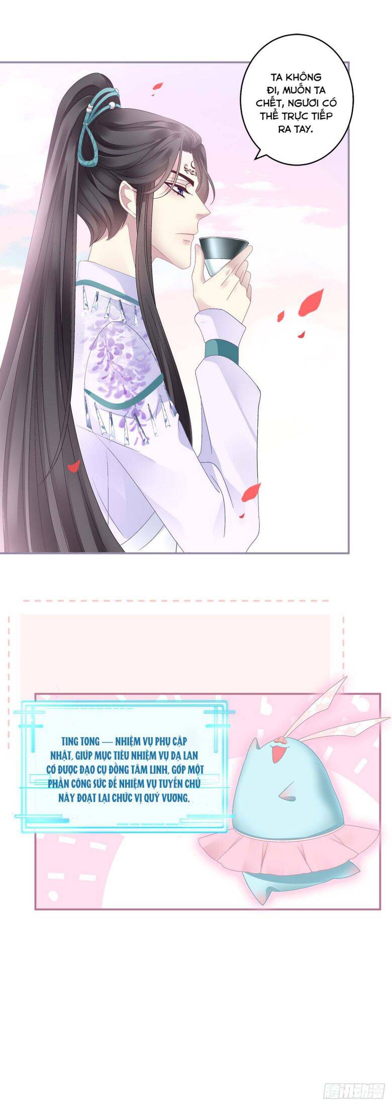 Hắc Hóa Đại Lão Thuần Dưỡng Chỉ Nam - Chapter 50 - Page 5