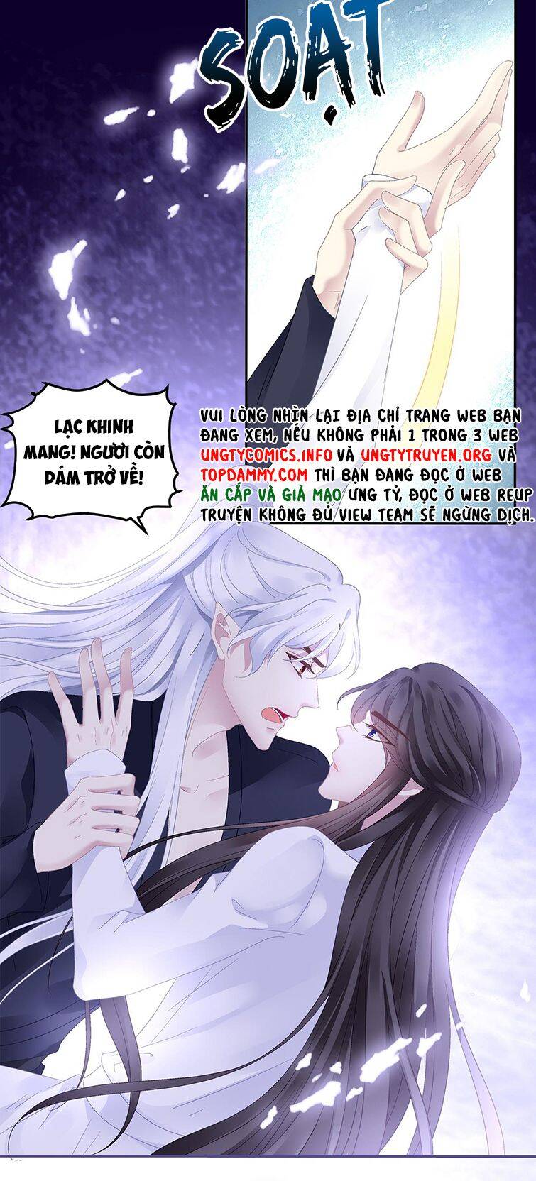 Hắc Hóa Đại Lão Thuần Dưỡng Chỉ Nam - Chapter 51 - Page 19