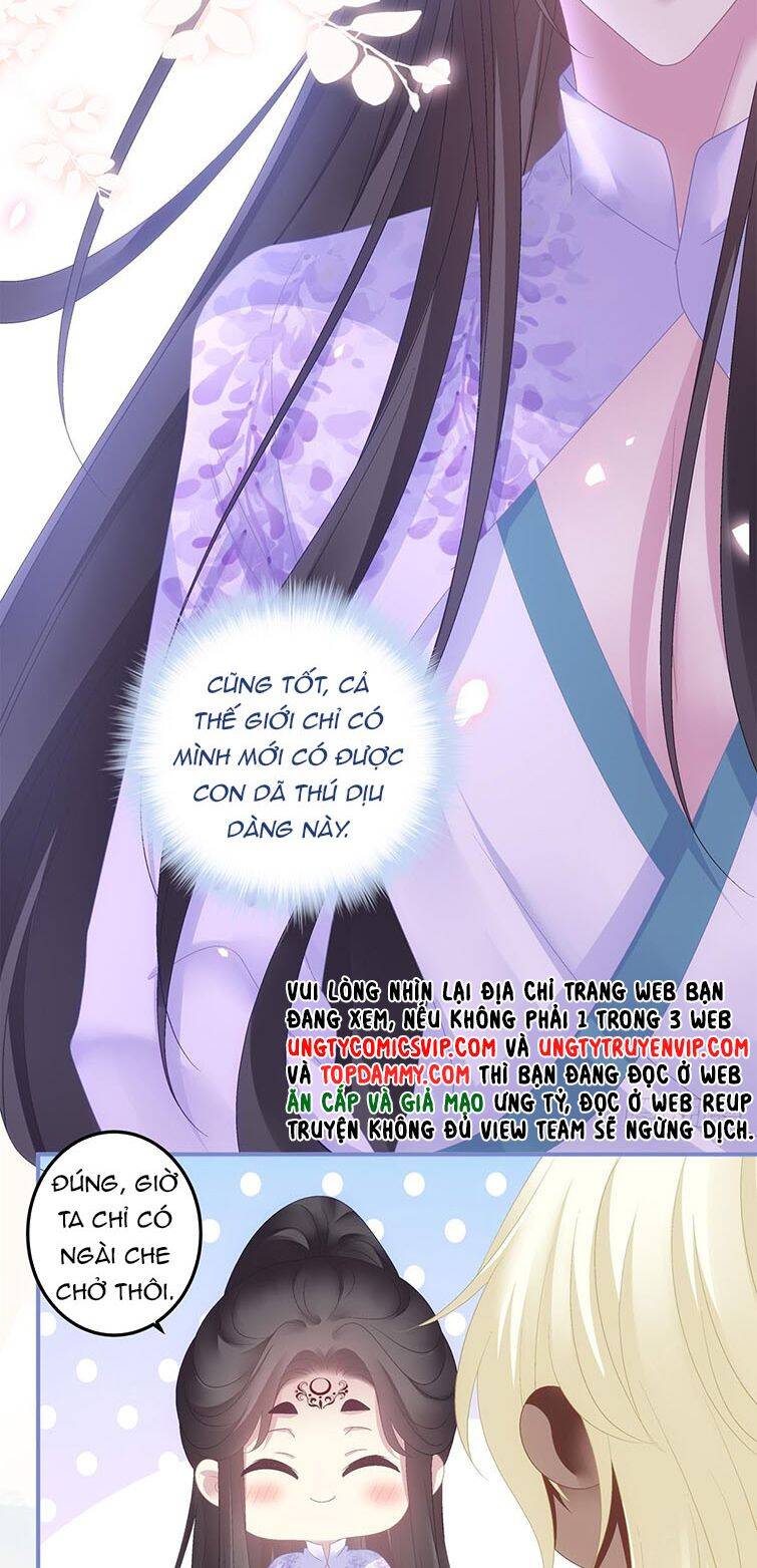 Hắc Hóa Đại Lão Thuần Dưỡng Chỉ Nam - Chapter 52 - Page 21
