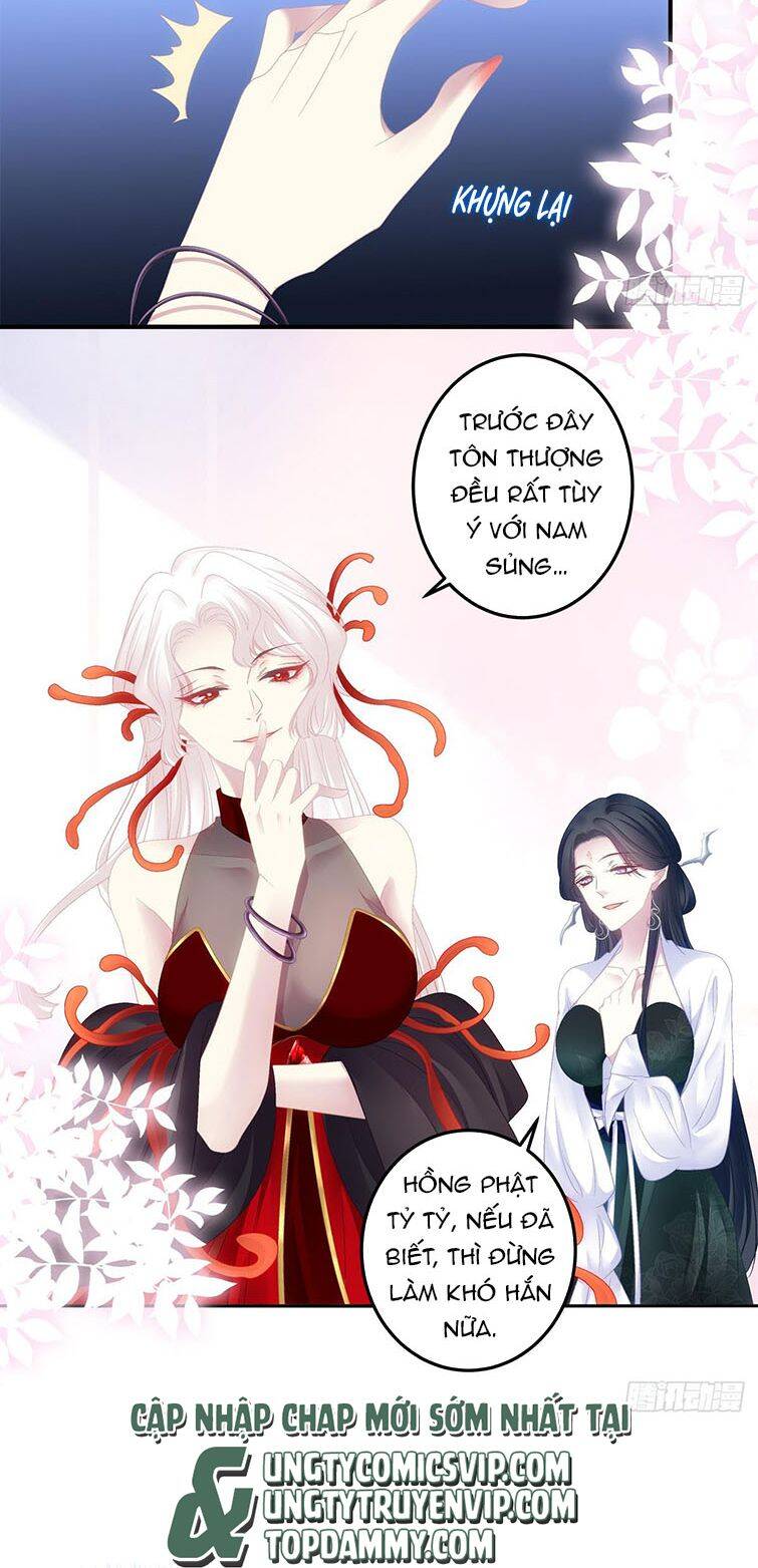 Hắc Hóa Đại Lão Thuần Dưỡng Chỉ Nam - Chapter 52 - Page 26