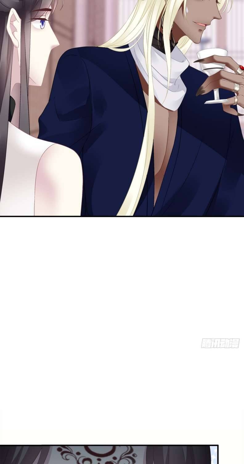 Hắc Hóa Đại Lão Thuần Dưỡng Chỉ Nam - Chapter 54 - Page 5