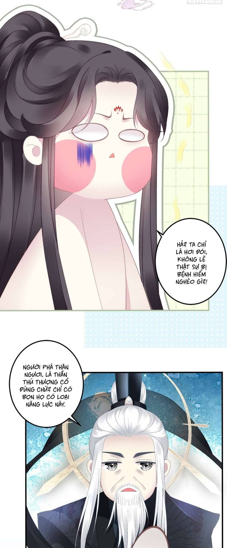 Hắc Hóa Đại Lão Thuần Dưỡng Chỉ Nam - Chapter 55 - Page 17