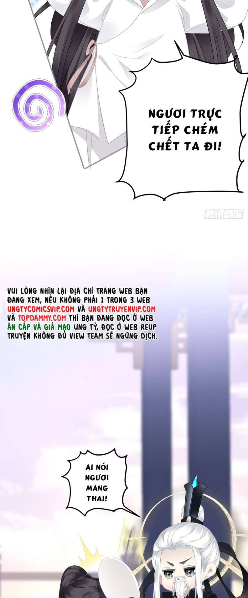 Hắc Hóa Đại Lão Thuần Dưỡng Chỉ Nam - Chapter 55 - Page 19