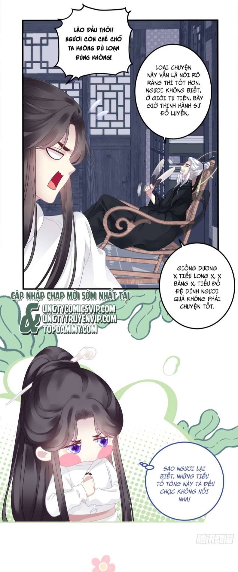 Hắc Hóa Đại Lão Thuần Dưỡng Chỉ Nam - Chapter 56 - Page 16