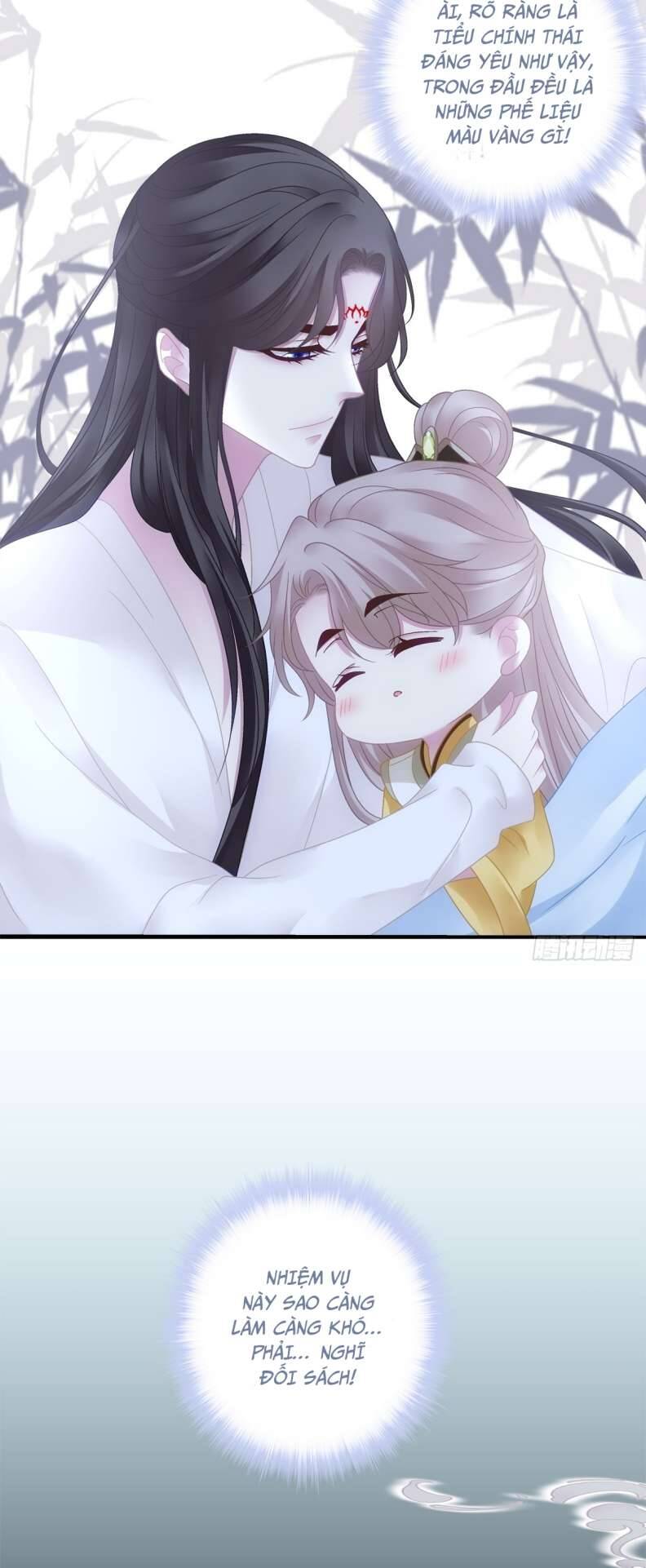 Hắc Hóa Đại Lão Thuần Dưỡng Chỉ Nam - Chapter 57 - Page 15