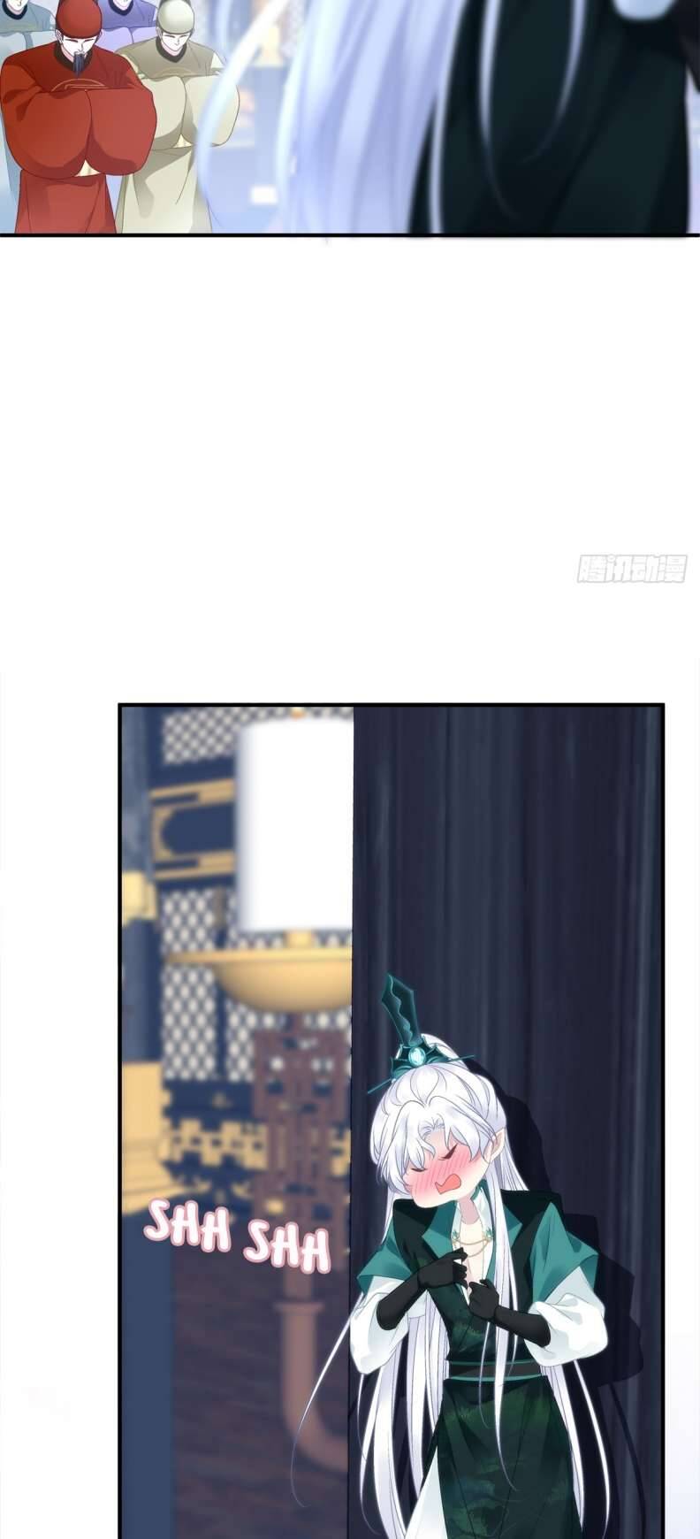 Hắc Hóa Đại Lão Thuần Dưỡng Chỉ Nam - Chapter 57 - Page 26