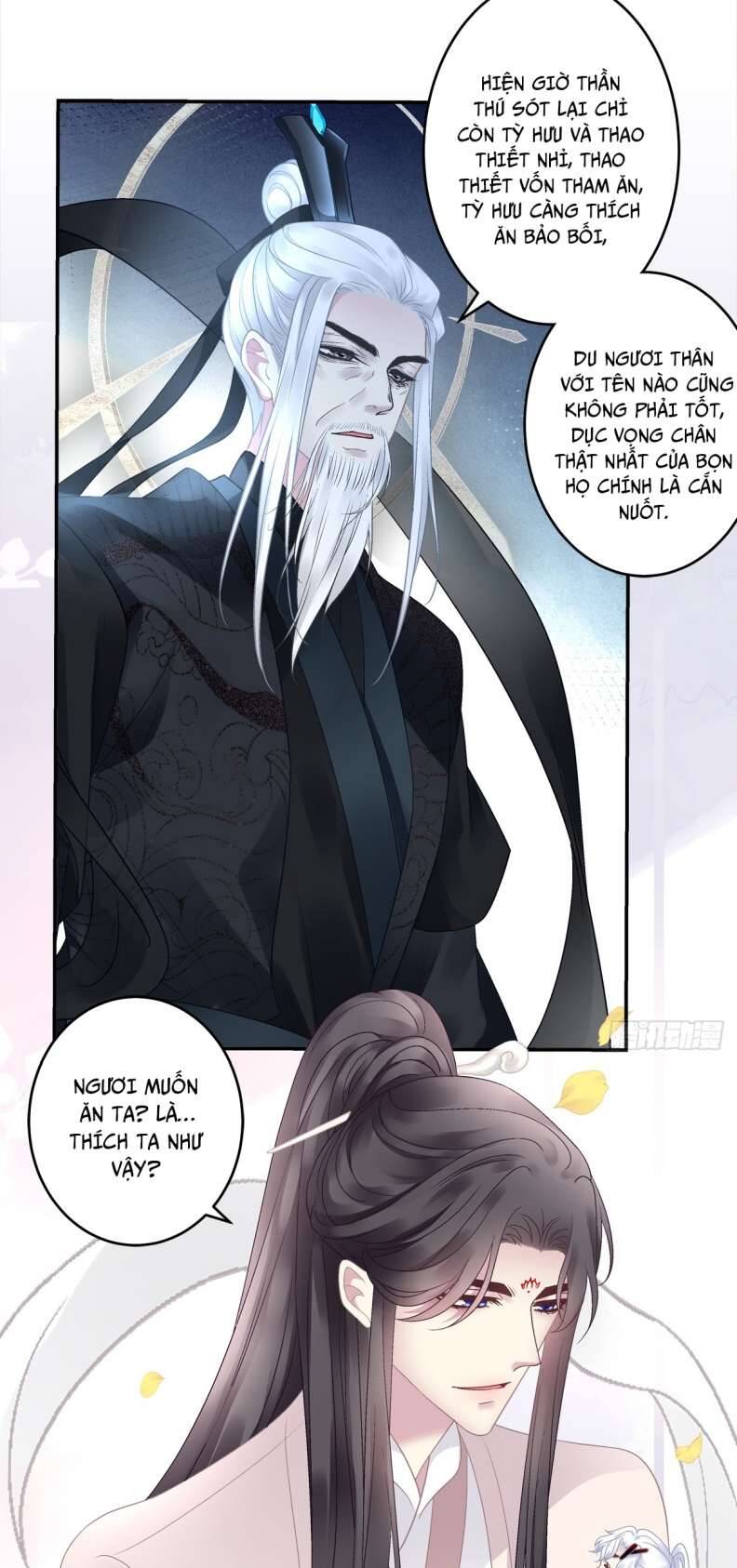 Hắc Hóa Đại Lão Thuần Dưỡng Chỉ Nam - Chapter 58 - Page 16