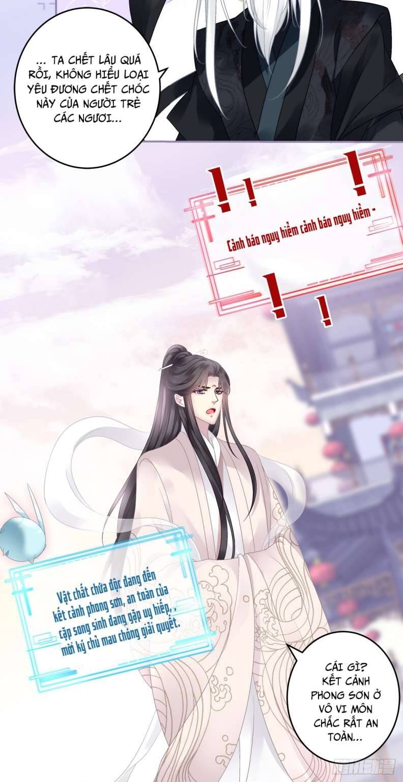 Hắc Hóa Đại Lão Thuần Dưỡng Chỉ Nam - Chapter 58 - Page 19