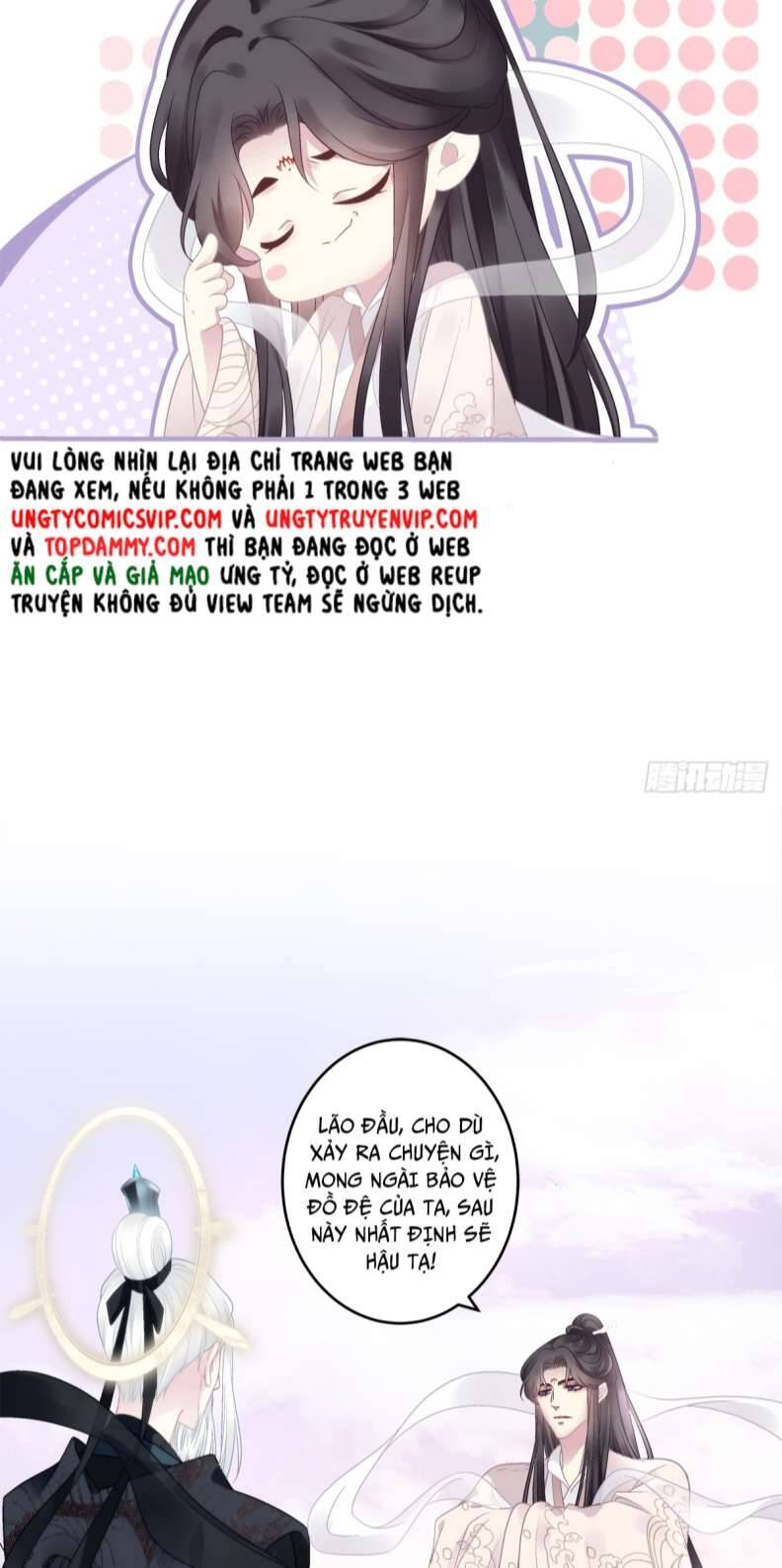 Hắc Hóa Đại Lão Thuần Dưỡng Chỉ Nam - Chapter 58 - Page 22