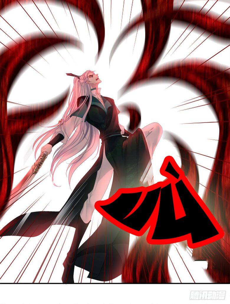 Hắc Hóa Đại Lão Thuần Dưỡng Chỉ Nam - Chapter 59 - Page 19