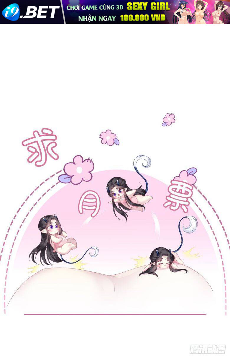 Hắc Hóa Đại Lão Thuần Dưỡng Chỉ Nam - Chapter 59 - Page 34