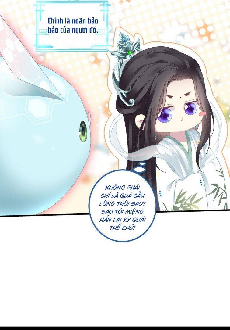 Hắc Hóa Đại Lão Thuần Dưỡng Chỉ Nam - Chapter 6 - Page 14