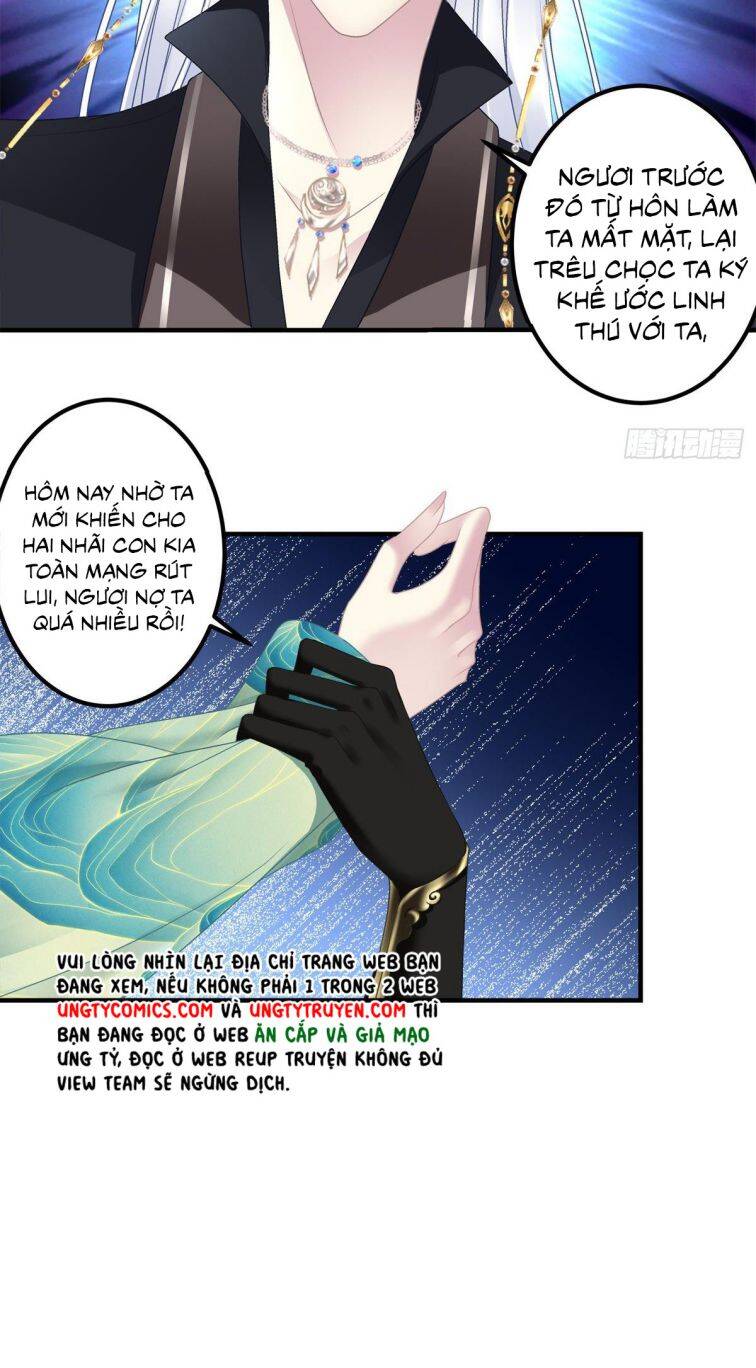 Hắc Hóa Đại Lão Thuần Dưỡng Chỉ Nam - Chapter 6 - Page 37