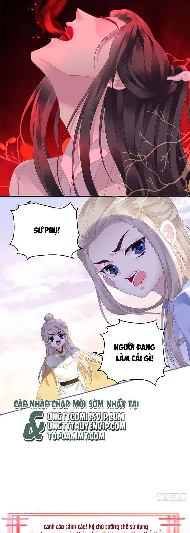 Hắc Hóa Đại Lão Thuần Dưỡng Chỉ Nam - Chapter 60 - Page 12